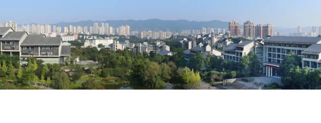 重庆理工大学