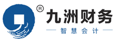 九洲财务
