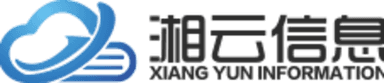 湘云信息