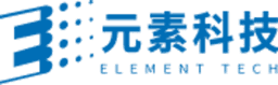 元素科技