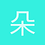 朵拉大虾