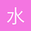 水果芋头