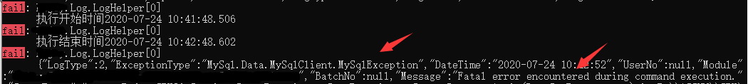 sql 执行报错：Fatal error encountered attempting to read the resultset ...