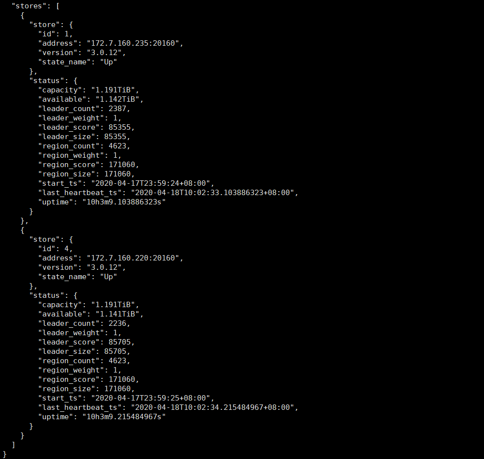 store%E4%BF%A1%E6%81%AF