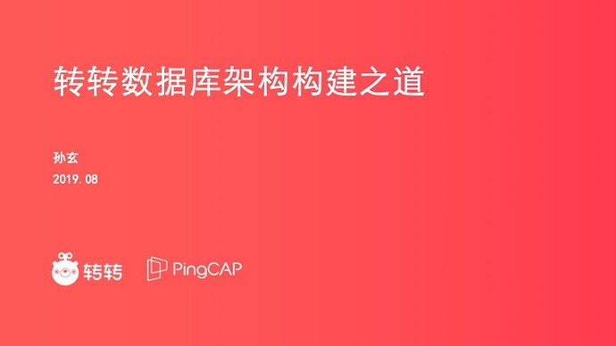 %E5%B9%BB%E7%81%AF%E7%89%8701