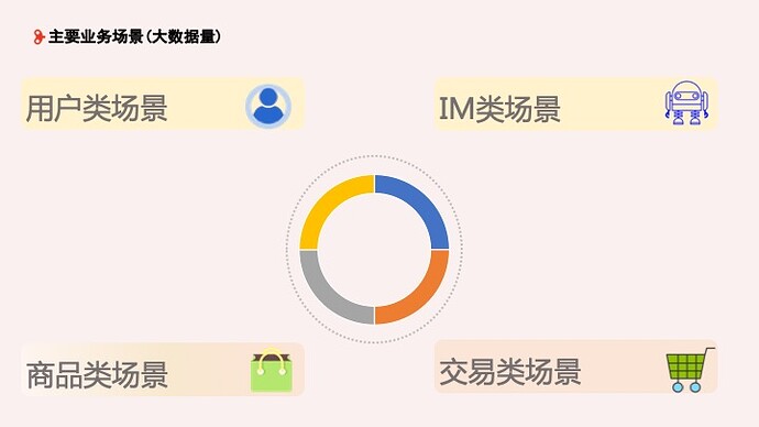 %E5%B9%BB%E7%81%AF%E7%89%8709