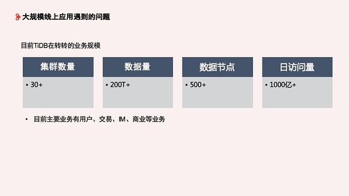 %E5%B9%BB%E7%81%AF%E7%89%8706