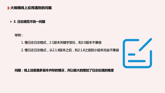 %E5%B9%BB%E7%81%AF%E7%89%8710