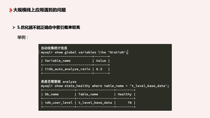 %E5%B9%BB%E7%81%AF%E7%89%8712