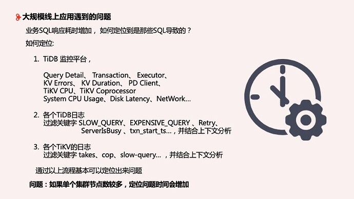 %E5%B9%BB%E7%81%AF%E7%89%8708