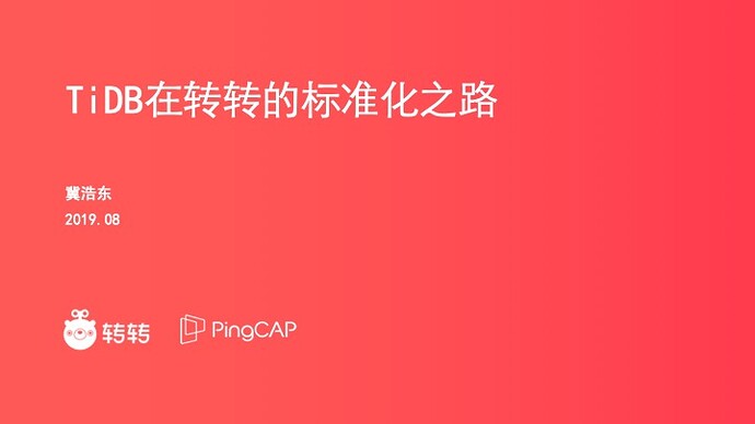 %E5%B9%BB%E7%81%AF%E7%89%8701