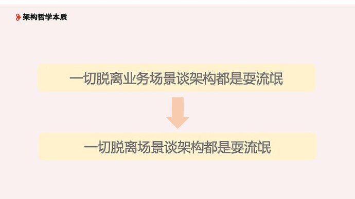 %E5%B9%BB%E7%81%AF%E7%89%8707