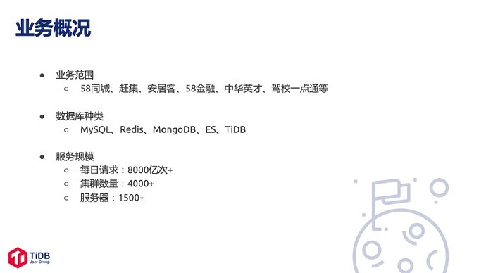 %E5%B9%BB%E7%81%AF%E7%89%8703