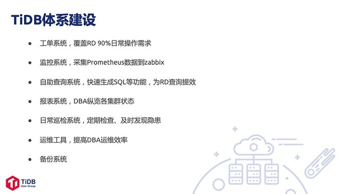 %E5%B9%BB%E7%81%AF%E7%89%8715