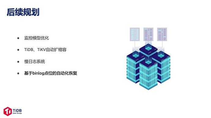 %E5%B9%BB%E7%81%AF%E7%89%8723