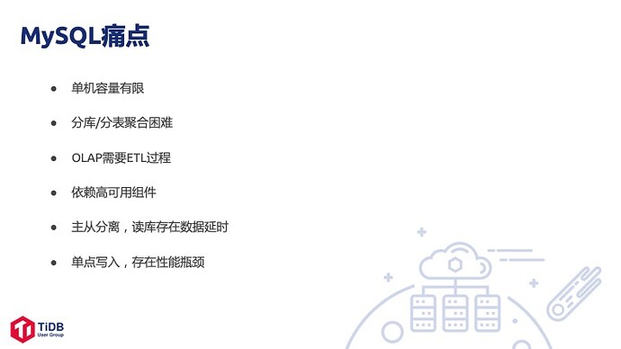 %E5%B9%BB%E7%81%AF%E7%89%8711