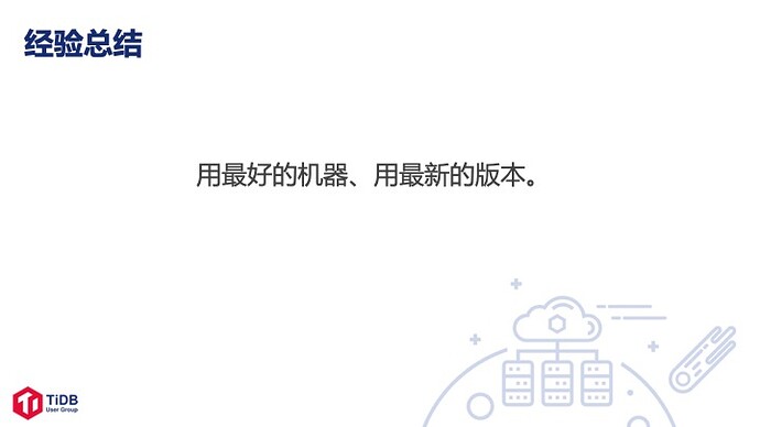 %E5%B9%BB%E7%81%AF%E7%89%8721