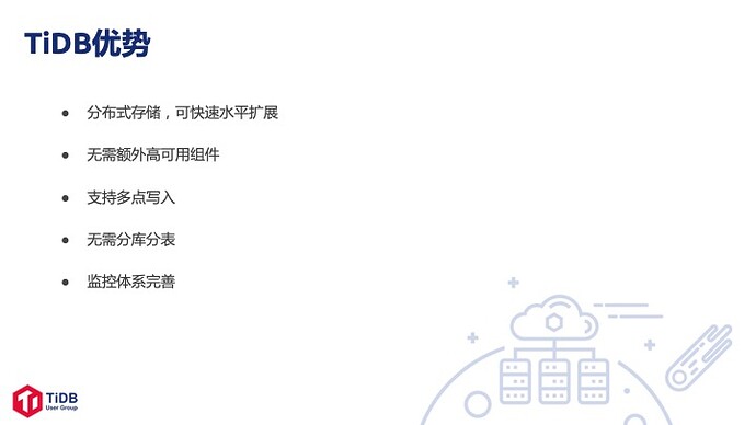 %E5%B9%BB%E7%81%AF%E7%89%8712