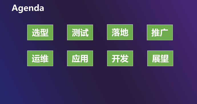 1%20WX20191021-145324%402x