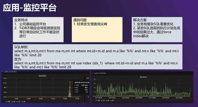 5%20WX20191022-191419%402x