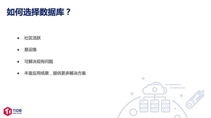 %E5%B9%BB%E7%81%AF%E7%89%8710