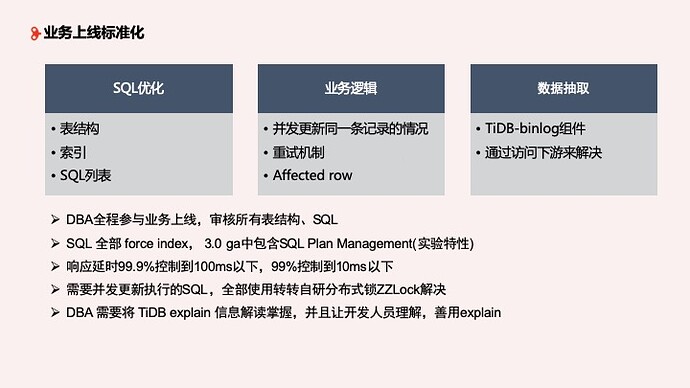 %E5%B9%BB%E7%81%AF%E7%89%8721