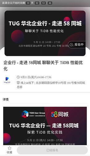 APH%40TZOSYU(_DCGD2~LDW(T