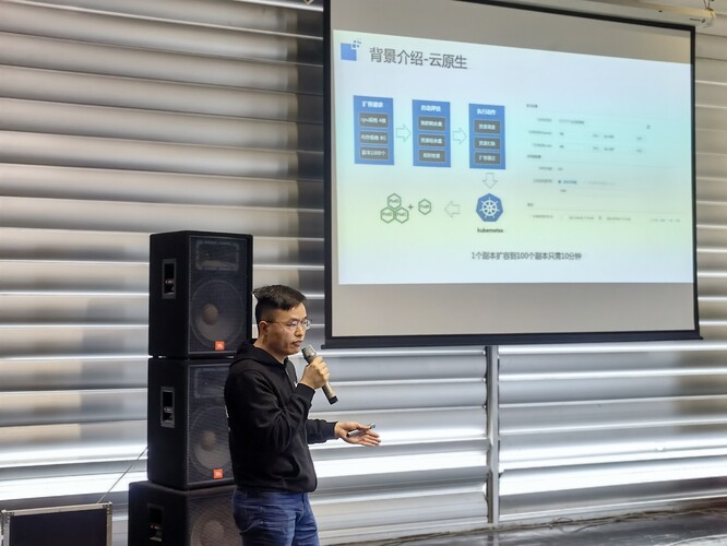 吴召军 | 腾讯高级 DevOps 工程师