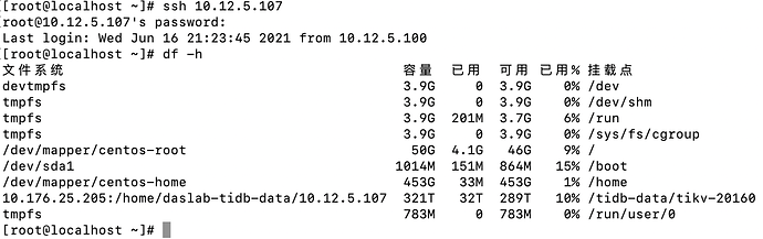 WX20210617-093146%402x