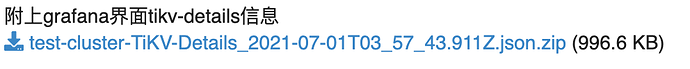 WX20210701-144721%402x