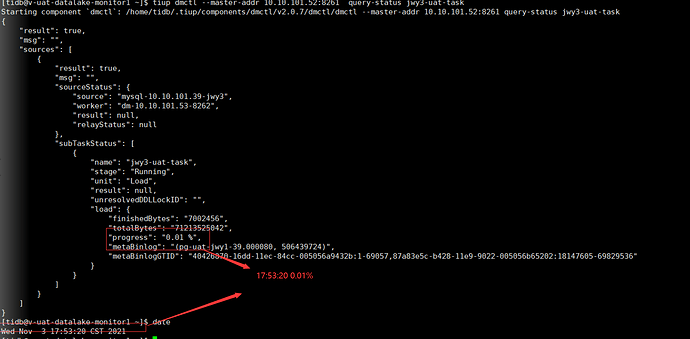 DM%E8%BF%9B%E5%BA%A62