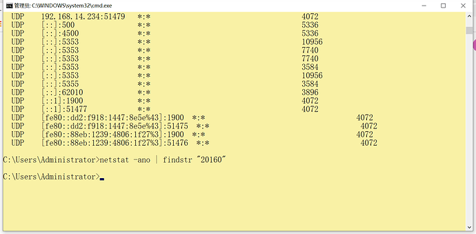 20160%E7%AB%AF%E5%8F%A3