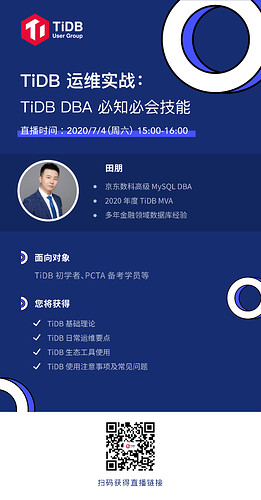 tplinux-live-streaming