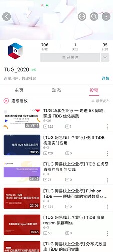 %E5%BE%AE%E4%BF%A1%E5%9B%BE%E7%89%87_20211116094116