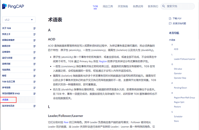 8c8ddd3027bfe9f1a1d57431ae3714d