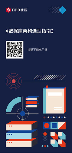 %E7%94%B5%E5%AD%90%E4%B9%A6%E6%B5%B7%E6%8A%A5