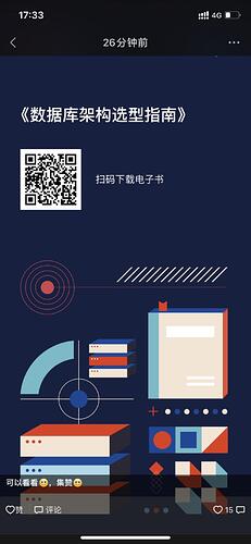 %E8%8B%8F%E5%AE%81%E8%B1%86%E8%8A%BD%E5%9B%BE%E7%89%8720211101173807185