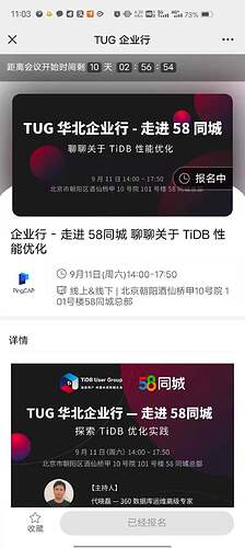 a642d043cff31ba63e27523ec6f38e8