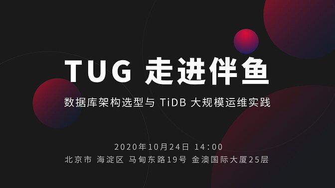 企业行海报1-02.png