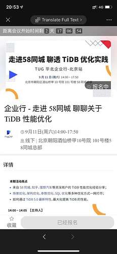 4b13b38473a65b79e17b5e34322d98d