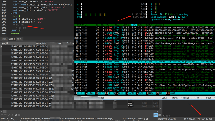 %E5%BE%AE%E4%BF%A1%E6%88%AA%E5%9B%BE_20210512100920