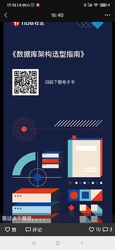 %E5%BE%AE%E4%BF%A1%E5%9B%BE%E7%89%87_20211101173330