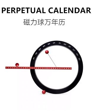 飞书20230517-180033