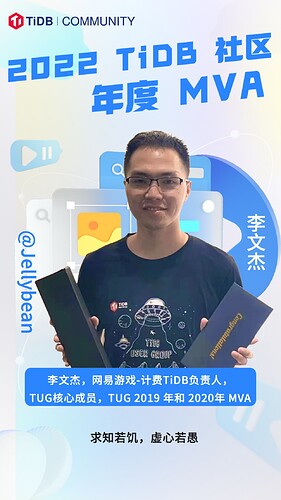 企业线上招聘直播预告招聘手机海报 (1)