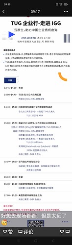 Screenshot_2022-02-23-09-19-17-22