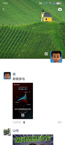 c76dc727a3f11ebad9d2f30626613669