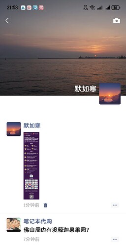 45569585faad60395b83ed6c0ff410d6