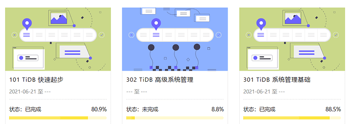 %E8%AF%BE%E7%A8%8B%E4%B8%AD%E5%BF%83