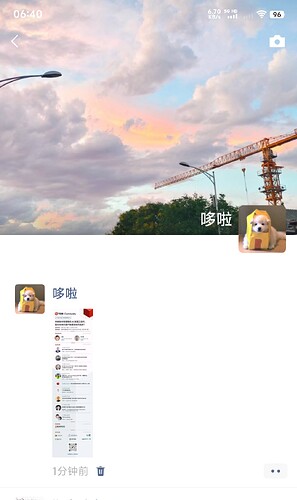 Screenshot_20250402_064059