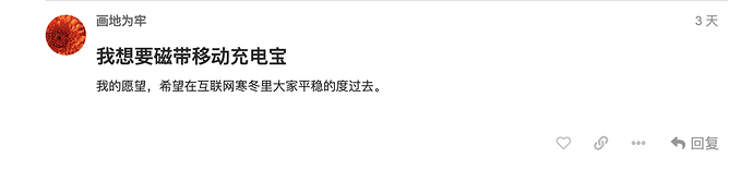 屏幕快照 2022-10-27 下午4.49.43